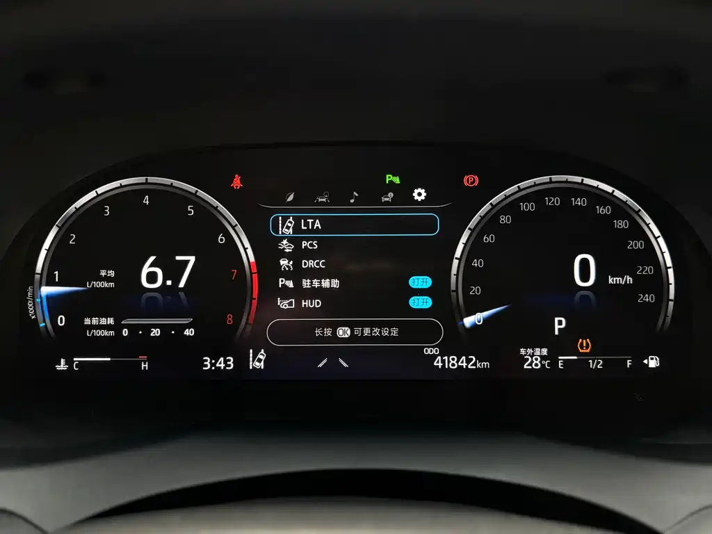 Toyota Camry 2022 — фото 16