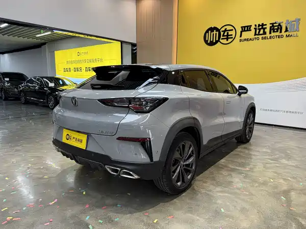 Changan UNI-T 2020