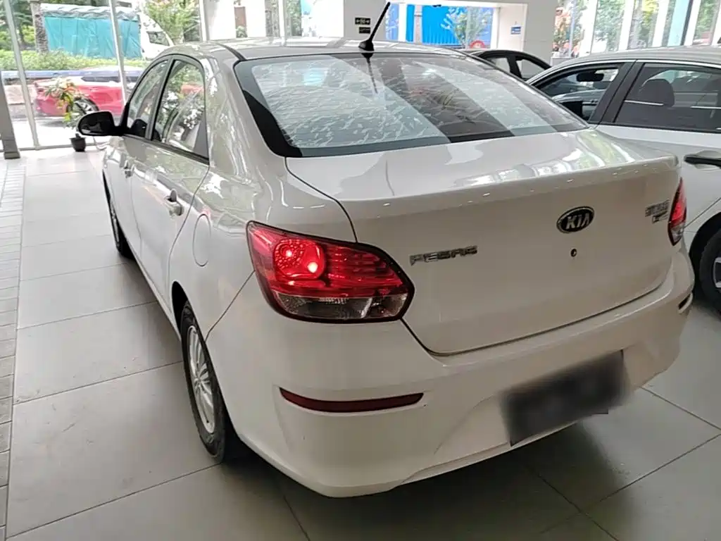 Kia Huanchi 2021