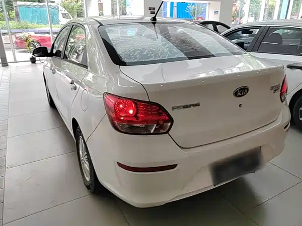 Kia Pegas 2021