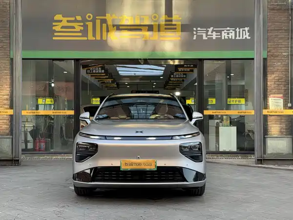 XPeng G9 2026