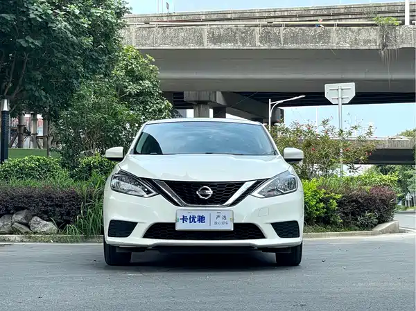 Nissan Sylphy 2022