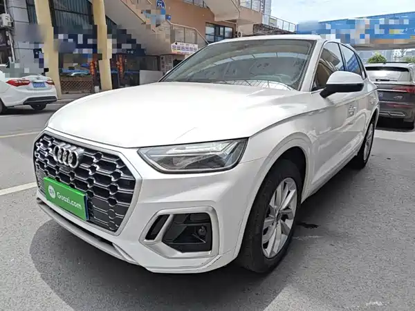 Audi Q5L 2022