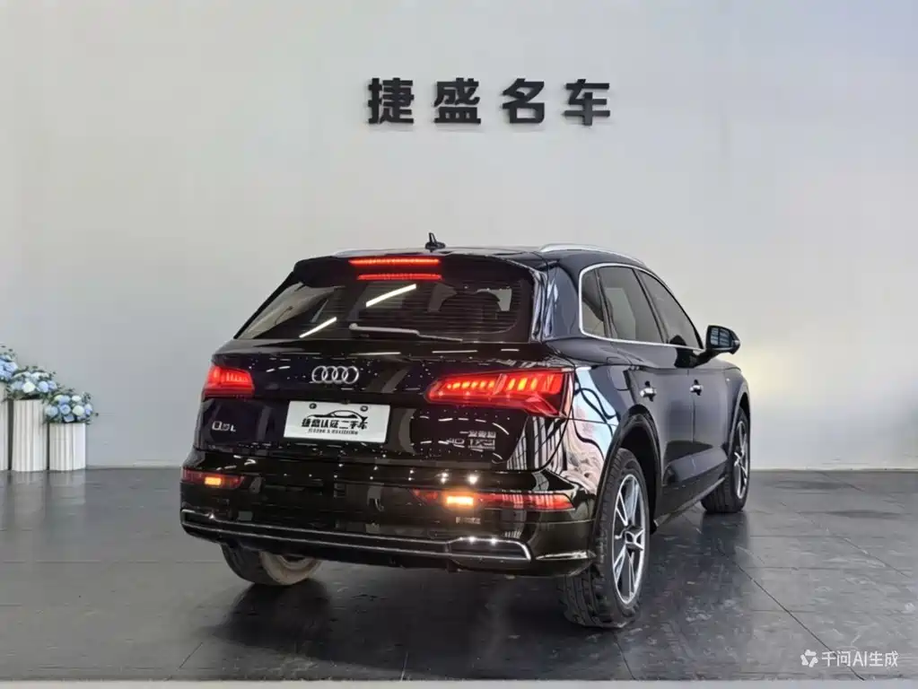 Audi Q5L 2018 — фото 6