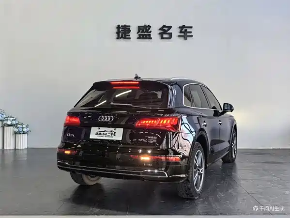 Audi Q5L 2018