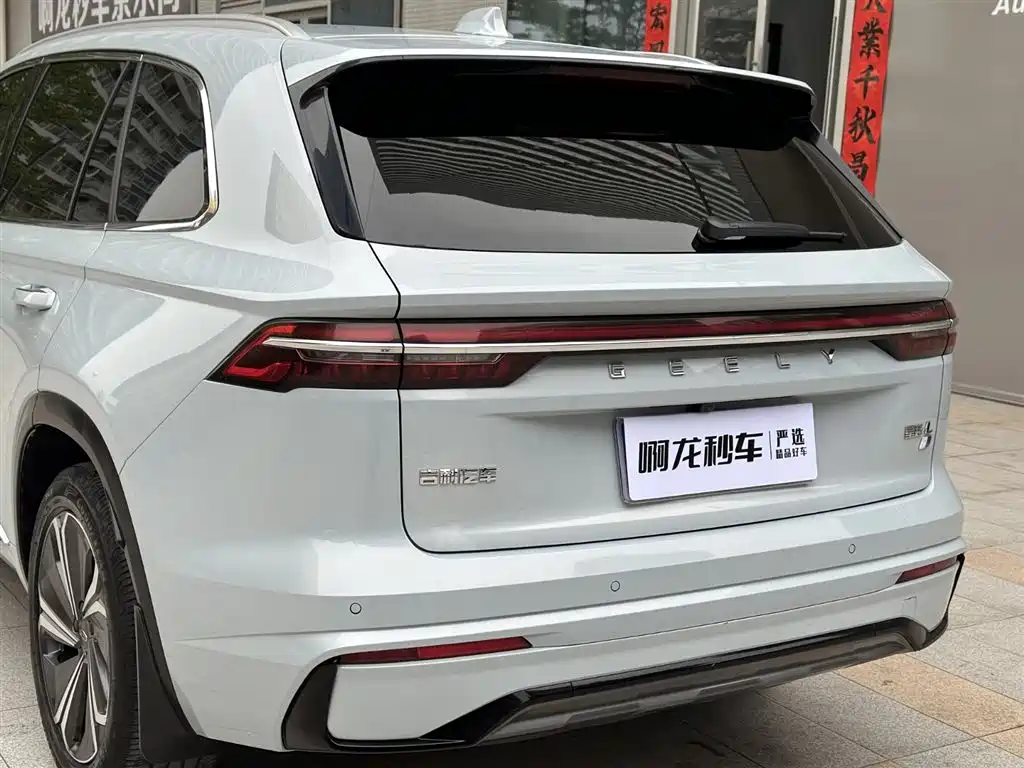 Geely Xingyue L 2022 — фото 19