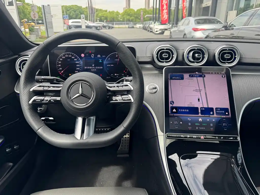 Mercedes-Benz C-Class New Energy 2026 — фото 12