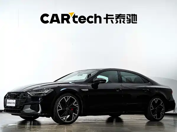 Audi A7L 2024