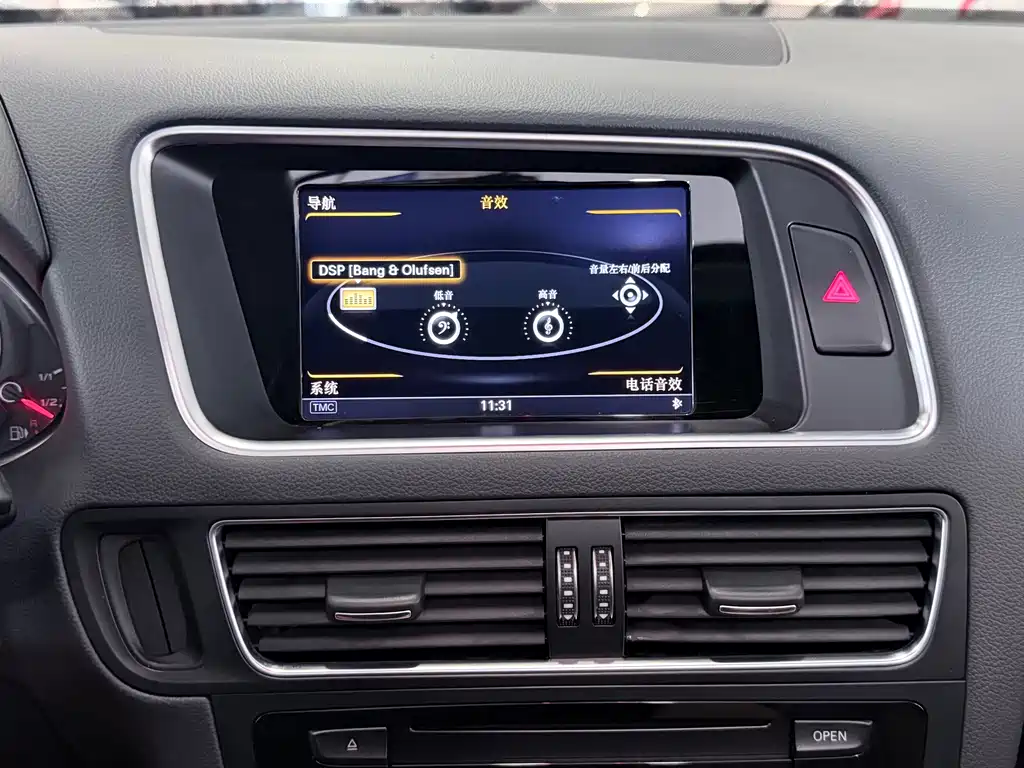 Audi Q5 2016 — фото 14