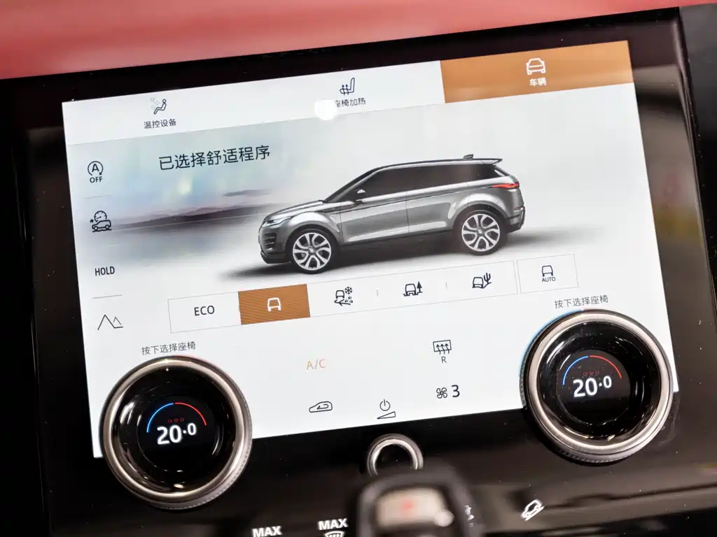 Land Rover Evoque 2022 — фото 14
