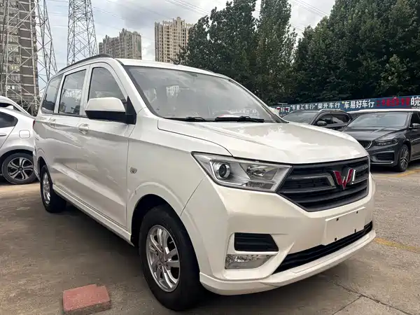 Wuling Hongguang 2021