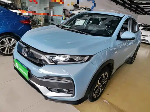 Honda XR-V 2020