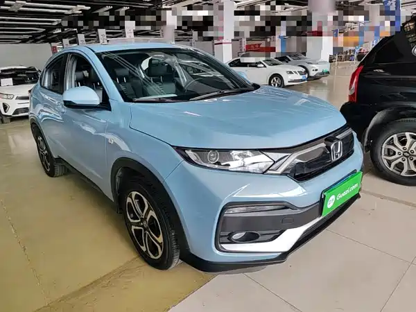 Honda XR-V 2020