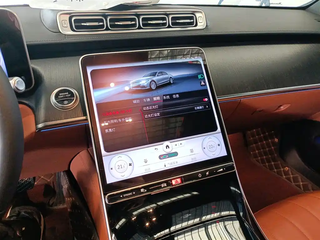 Mercedes-Benz S-Class 2022 — фото 13