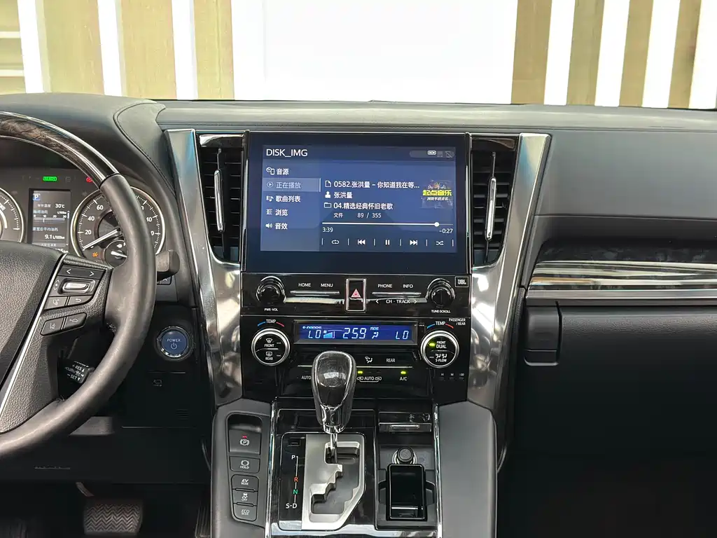 Toyota Vellfire 2022 — фото 18