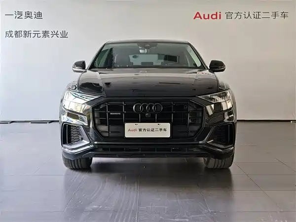 Audi Q8 2021