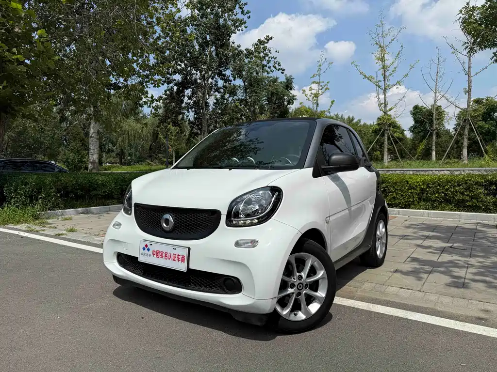 smart Fortwo 2017