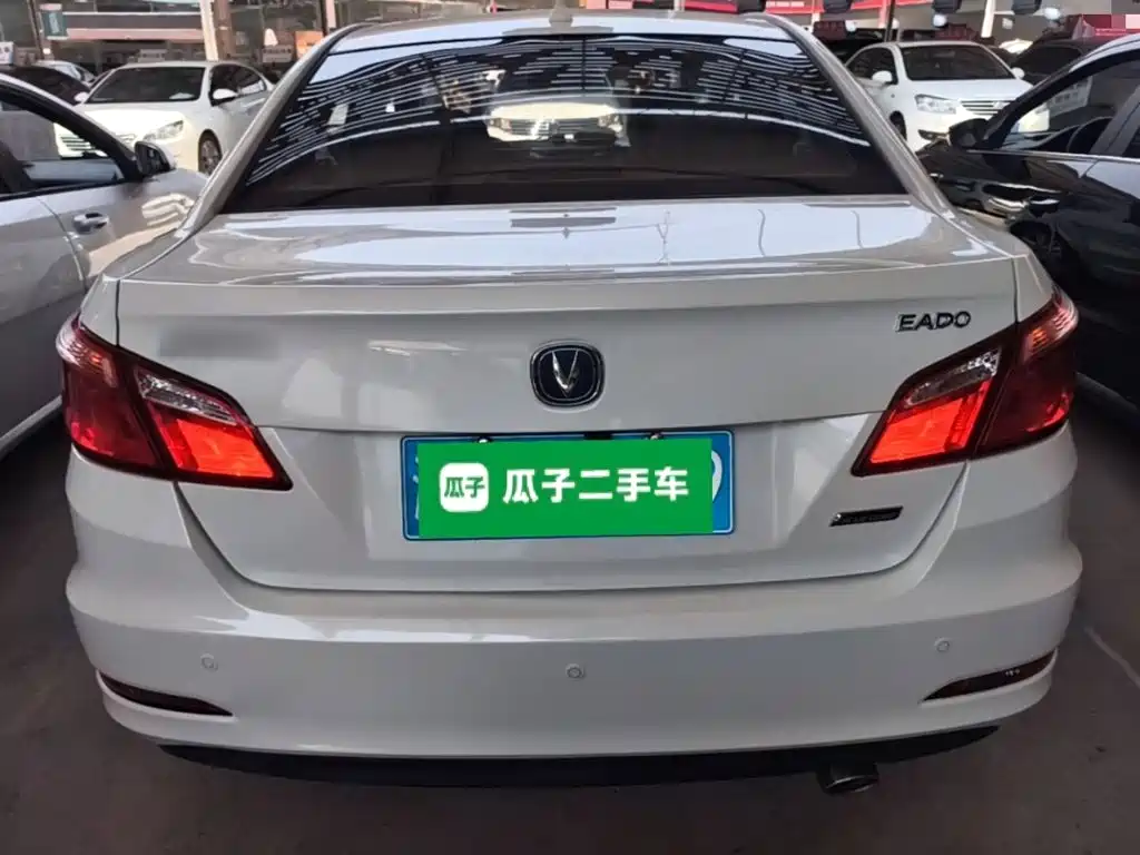 Changan Escape 2017