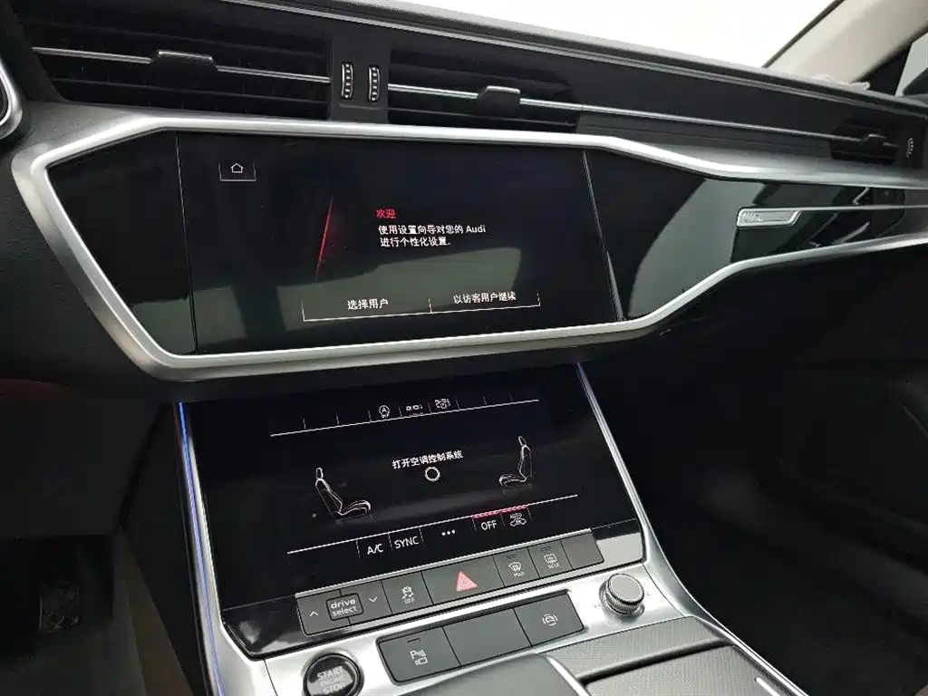 Audi A7L 2024 — фото 7