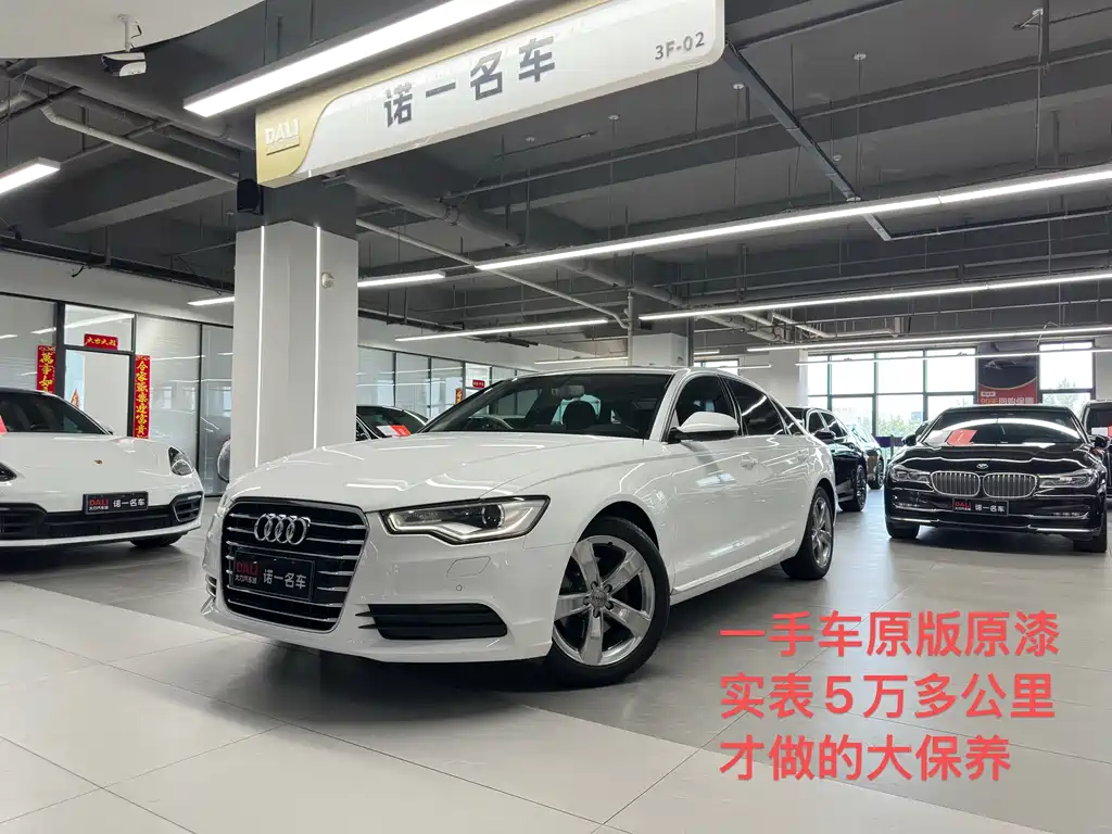 Audi A6L 2015