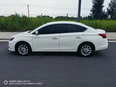 Nissan Sylphy 2023
