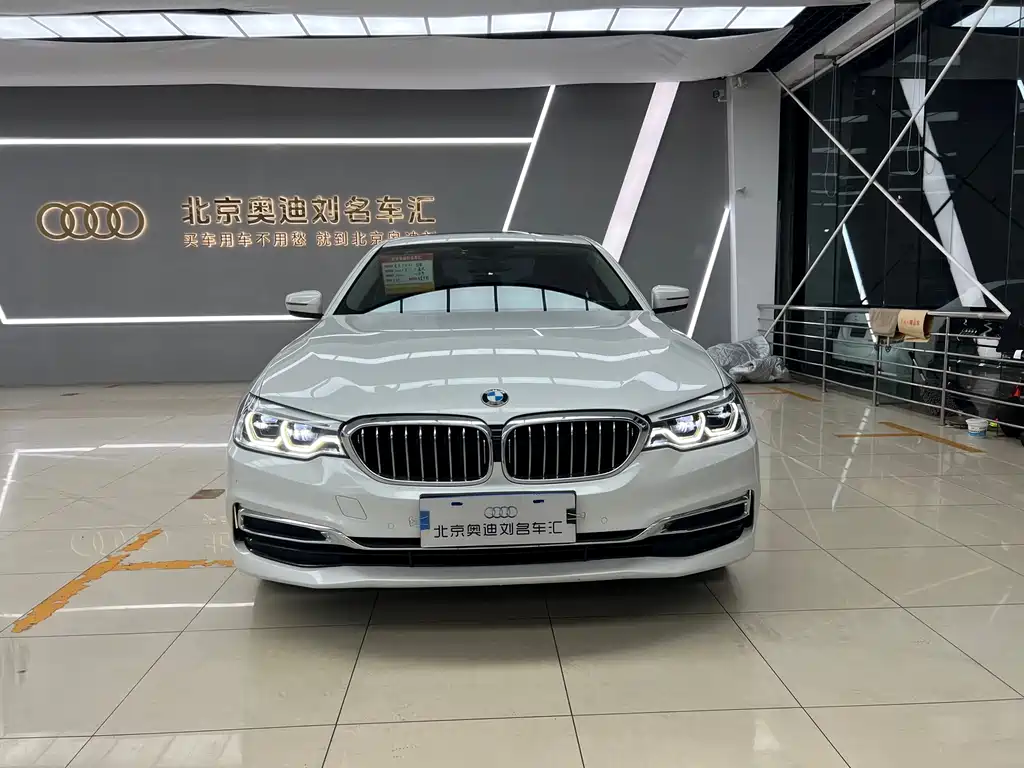 BMW 5 Series 2020 — фото 1