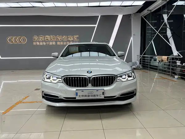 BMW 5 Series 2020