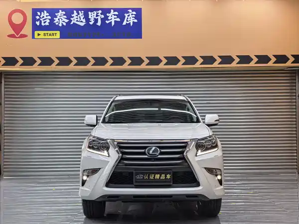 Lexus GX 2016
