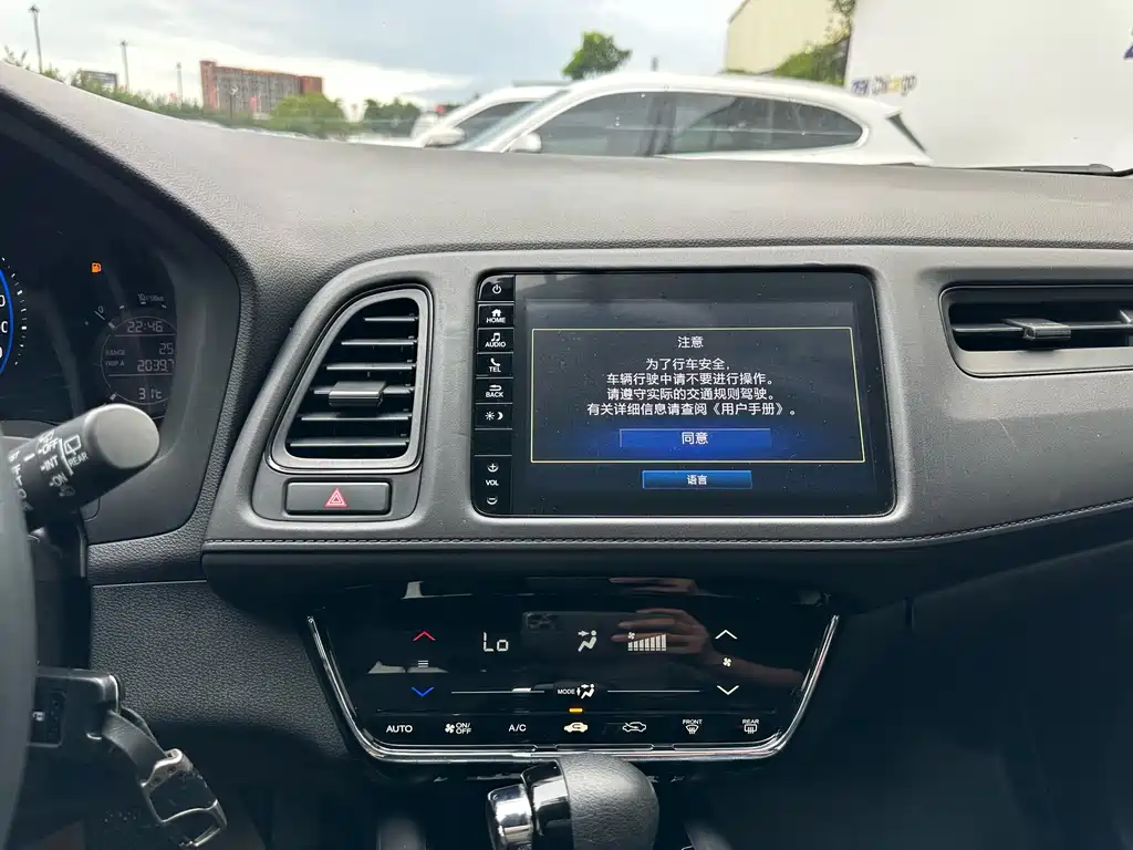Honda Vezel 2021 — фото 12