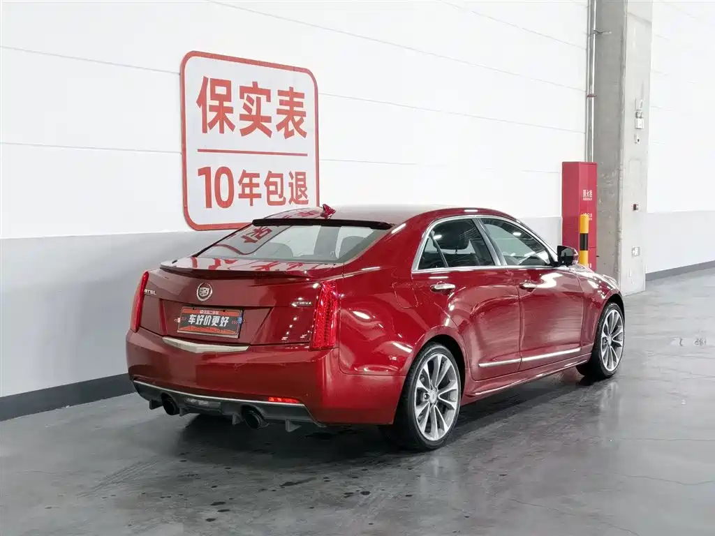 Cadillac ATS-L 2014 — фото 2