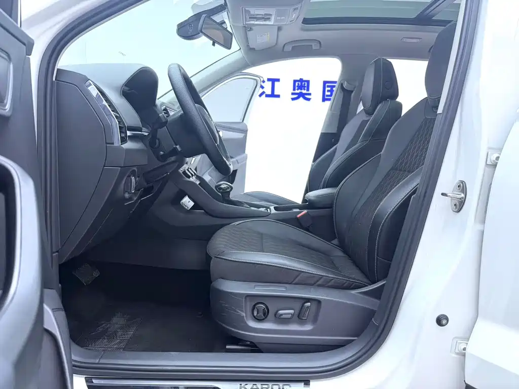 Skoda Karoq 2022