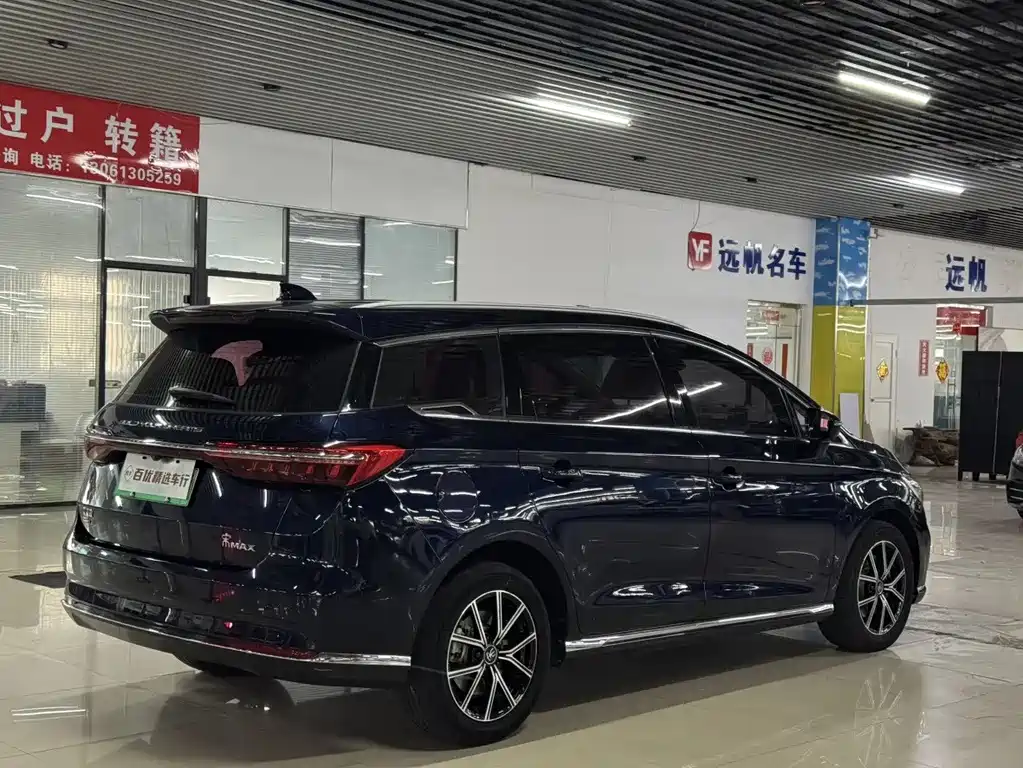 BYD Song MAX New Energy 2022 — фото 6