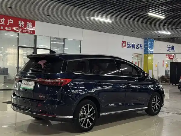 BYD Song MAX New Energy 2022