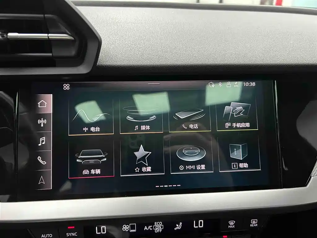 Audi A3 2023