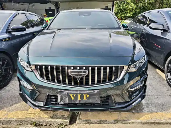 Geely Xingrui 2023