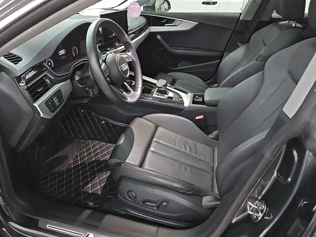 Audi A5 2023