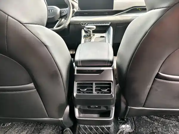 Geely Xingrui 2023