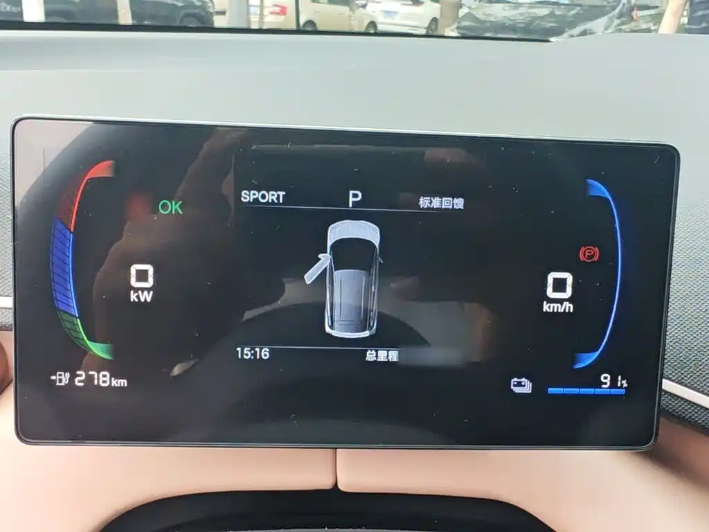 BYD Seagull 2025
