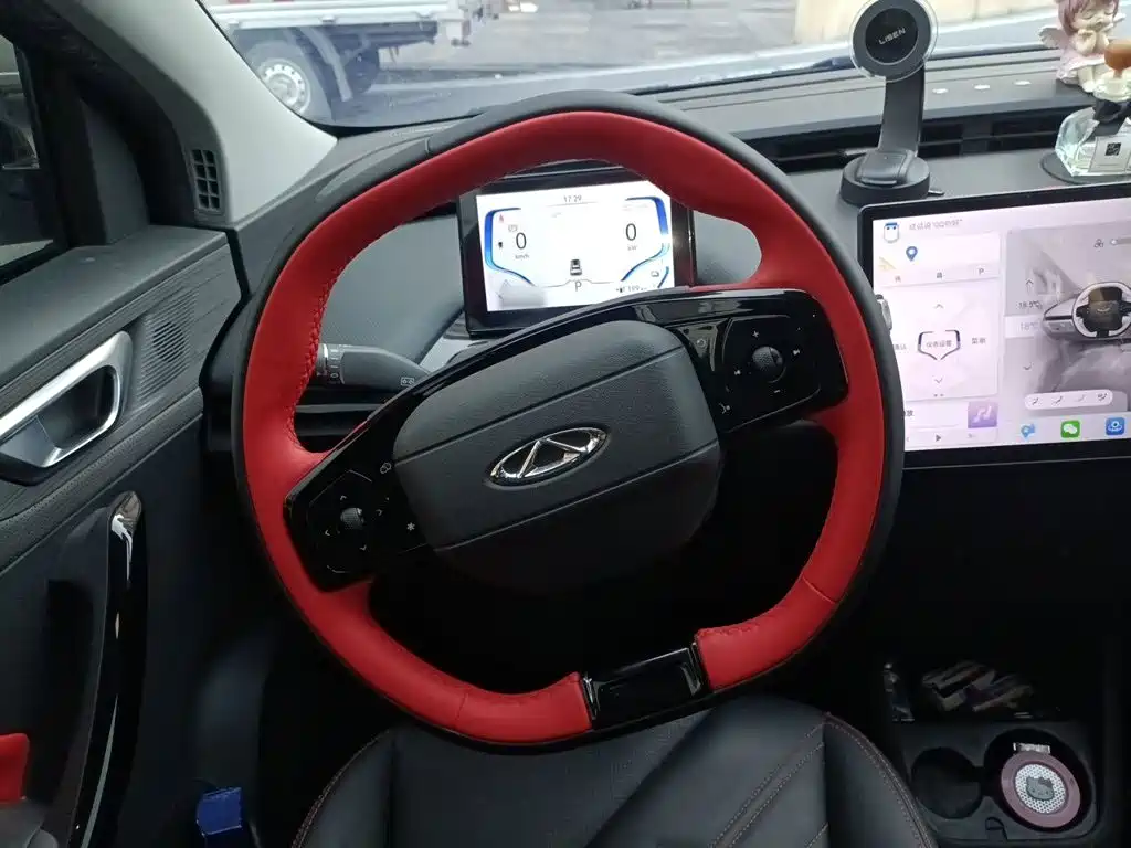 Chery New Energy Wujie Pro 2023