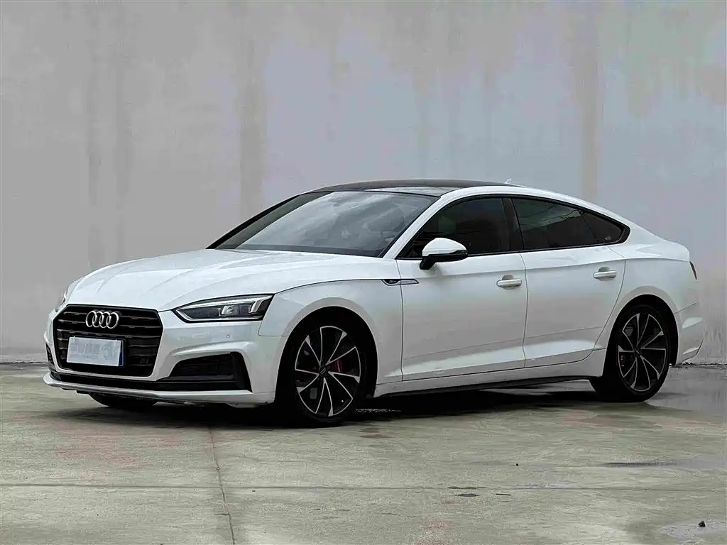 Audi A5 2020