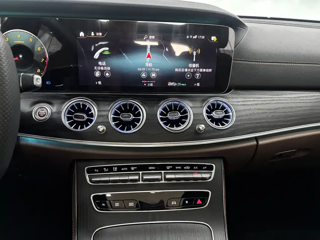 Mercedes-Benz E-Class 2023 — фото 17