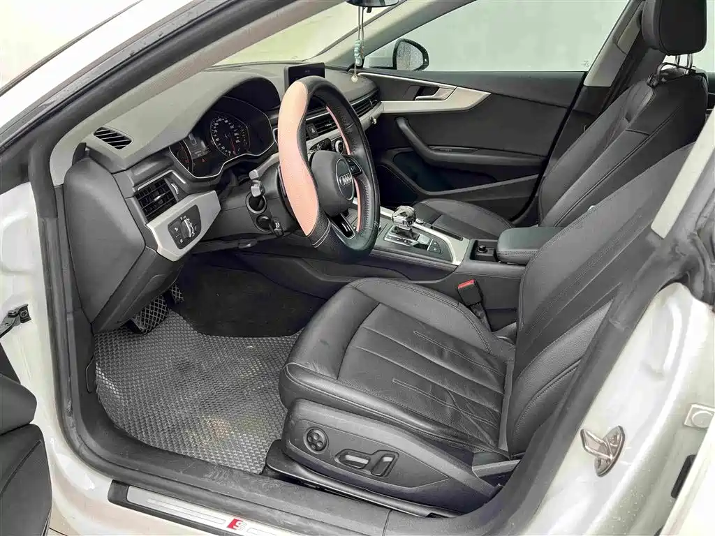 Audi A5 2020
