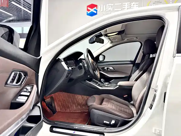 BMW 3 Series 2020