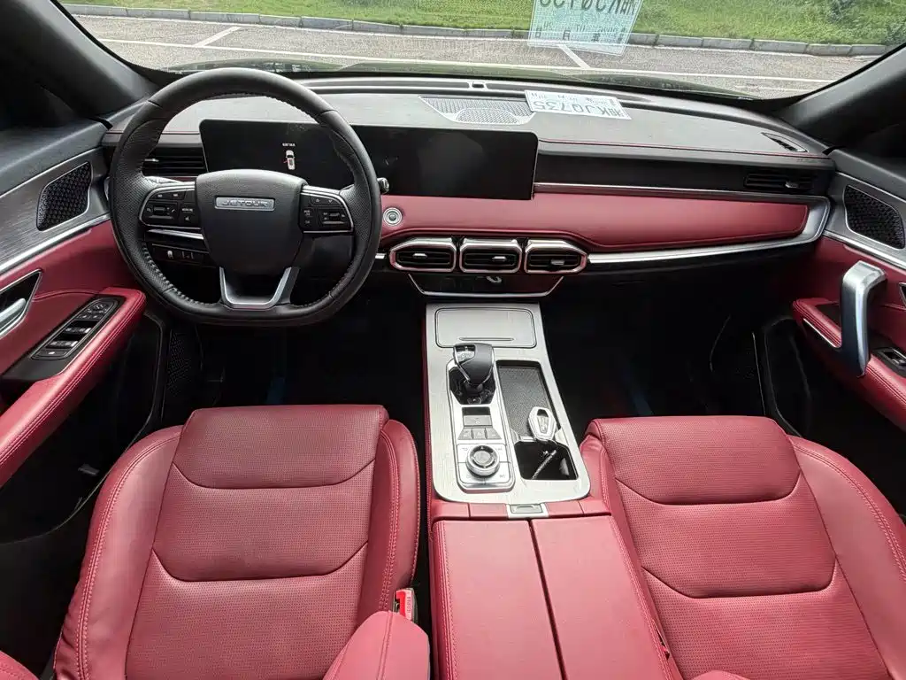 Jetour X70 PLUS 2023 — фото 10