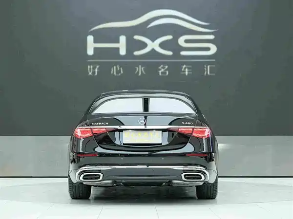 Mercedes-Benz Maybach S-Class 2026
