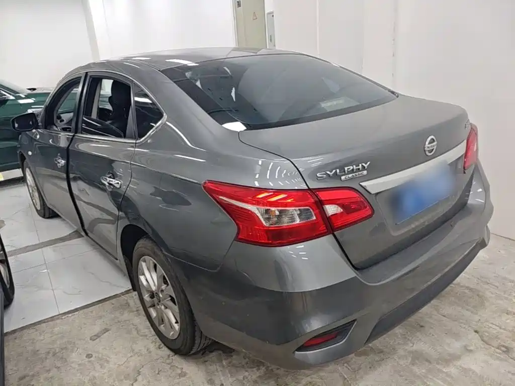 Nissan Sylphy 2023