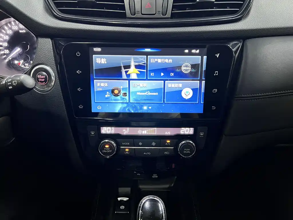 Nissan X-Trail 2019 — фото 14