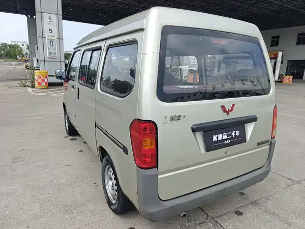 Wuling Sunshine 2013
