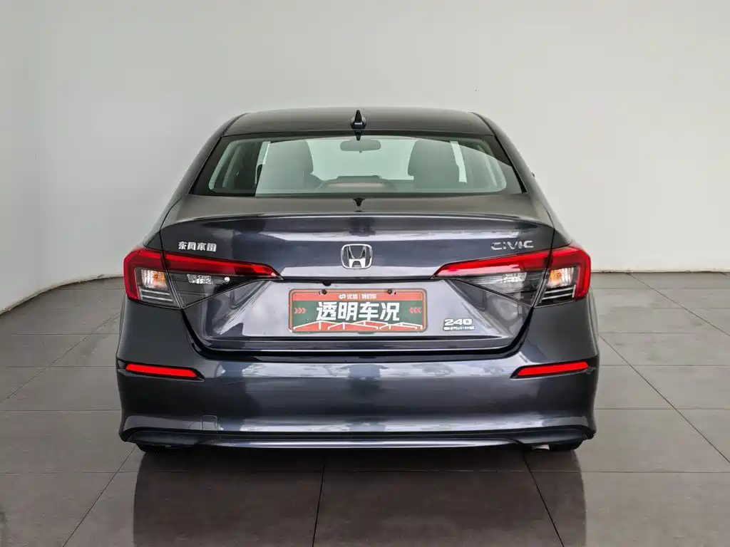 Honda Civic 2023