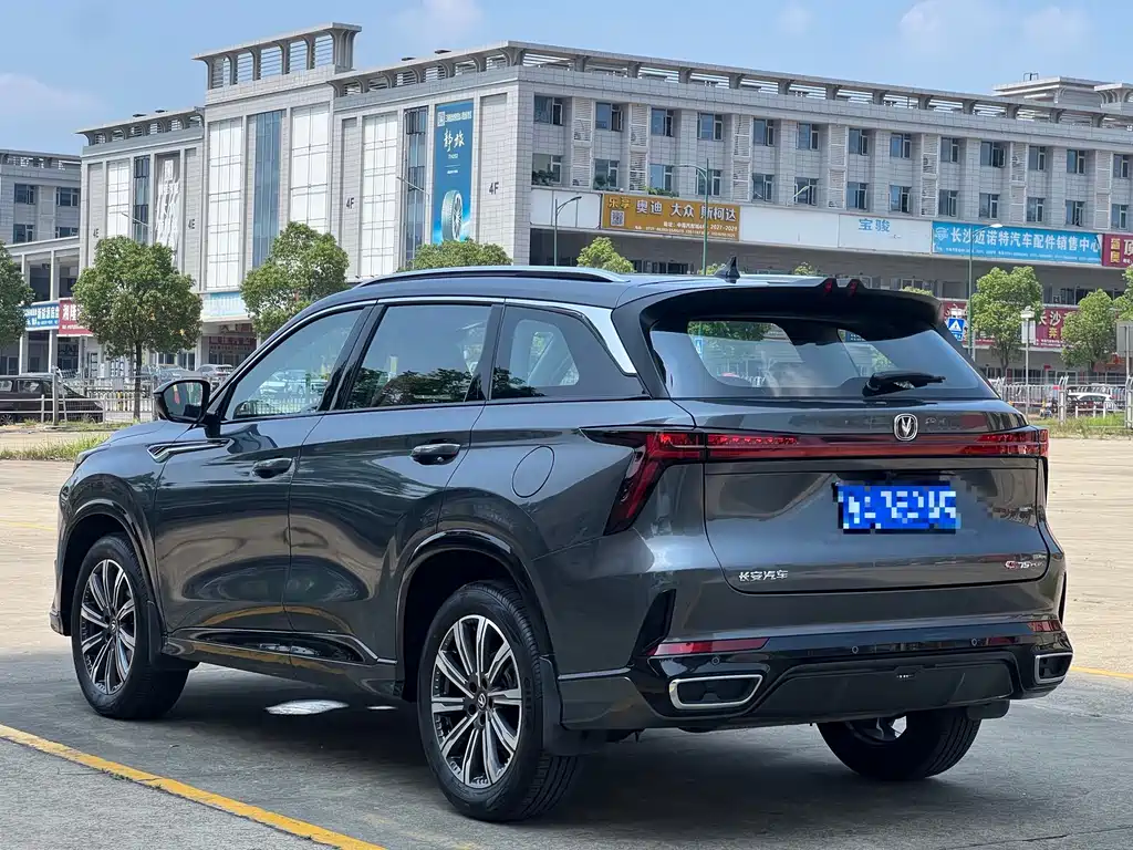 Changan CS75 PLUS 2026 — фото 3